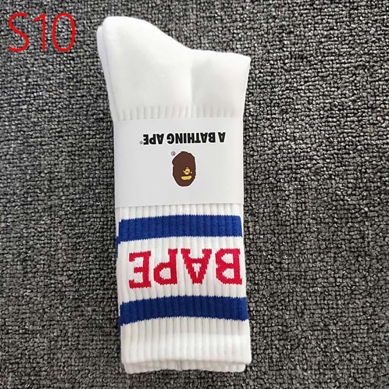 Bape Ape Head Towel Bottom Socks Long Tube - 10