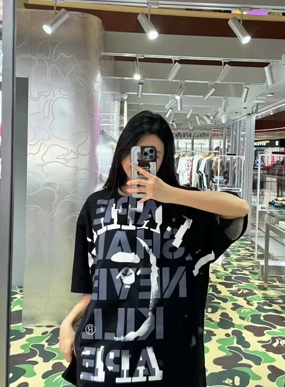 BAPE Ape Shall Never Kill Ape Graphic Tee - 16