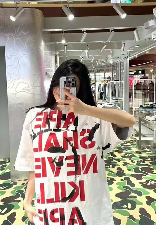 BAPE Ape Shall Never Kill Ape Graphic Tee - 8