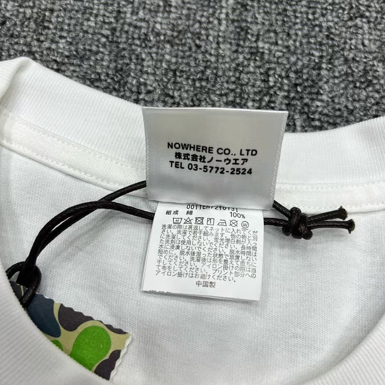 BAPE A Rising Ape Rocket Graphic Tee - 7