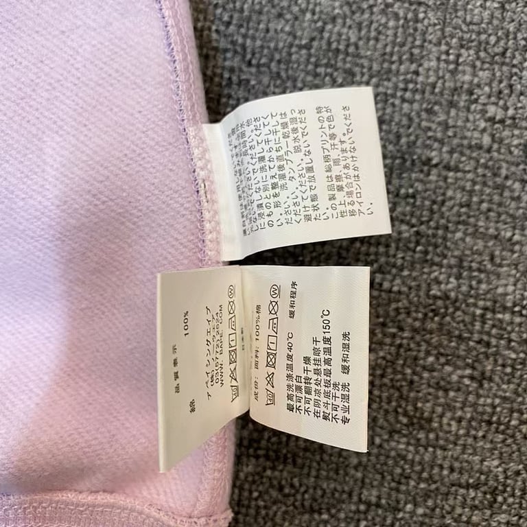 BAPE Color Camo Shark Full Zip Hoodie Purple - 9