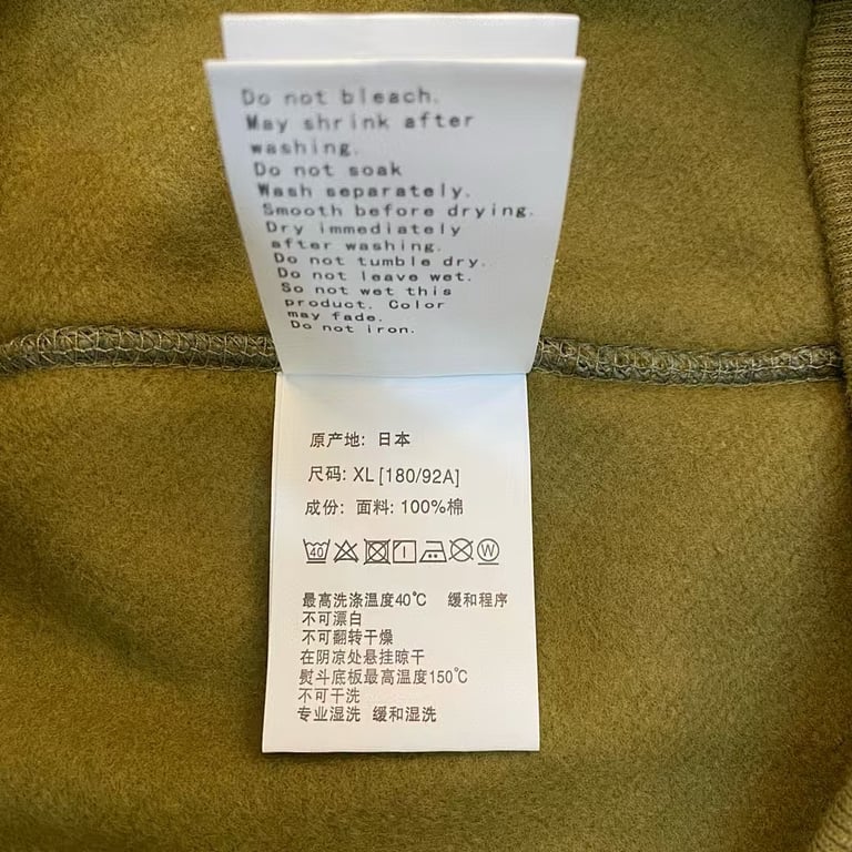 BAPE Shark Full Zip Camo Hoodie - 29