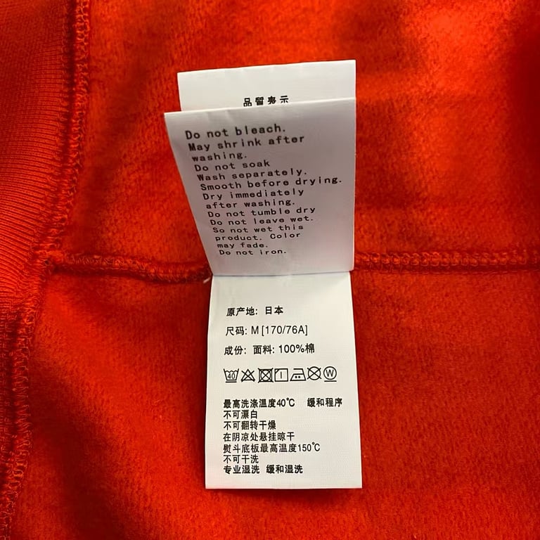BAPE Shark Full Zip Camo Hoodie - 56