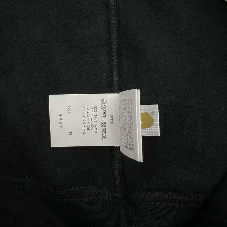 BAPE Shark Full Zip Hoodie Camo Detail - 21
