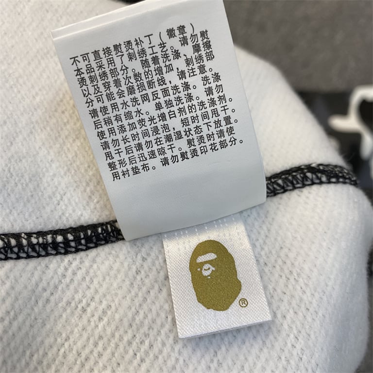BAPE Shark Full Zip Camo Hoodie - 20