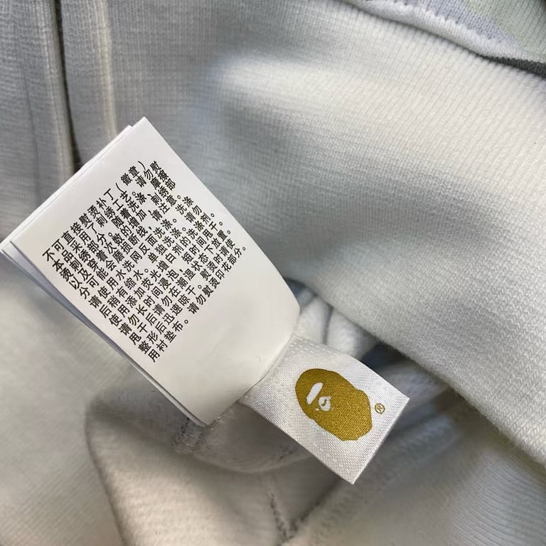 BAPE Shark Full Zip Camo Hoodie - 9