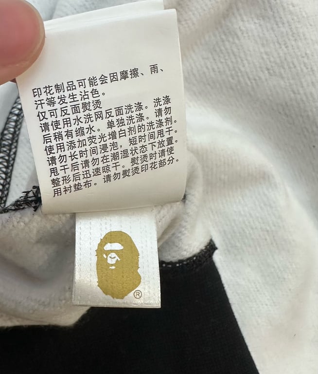 BAPE Shark Polka Dot Camo Full Zip Hoodie - 8