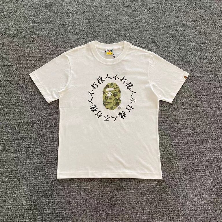 BAPE Ape Head Graphic Tee - 2