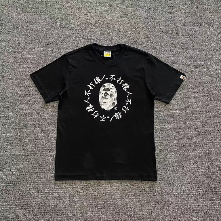 BAPE Ape Head Graphic Tee - 4