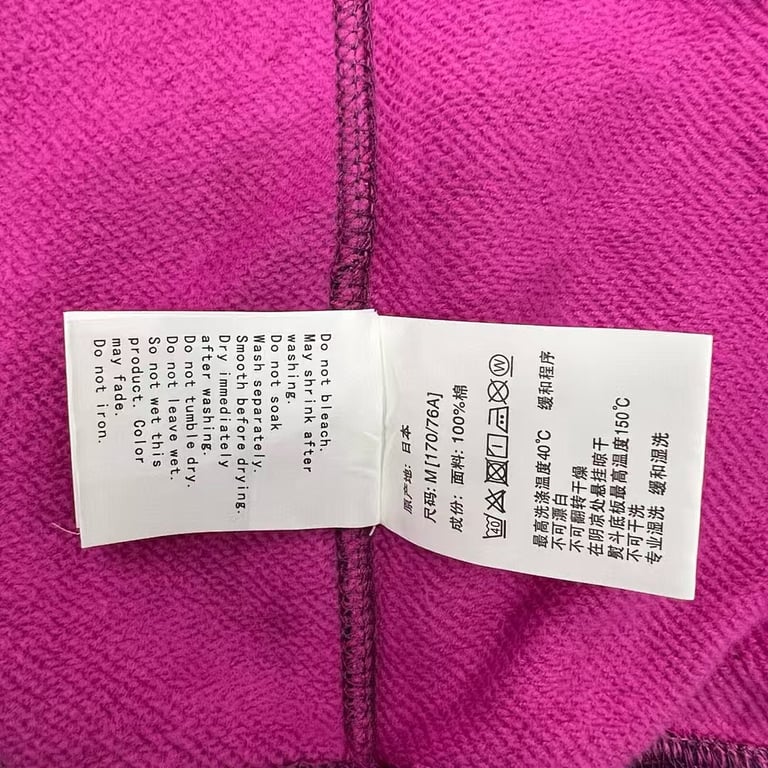 BAPE Double Hat Shark Full Zip Hoodie - 11