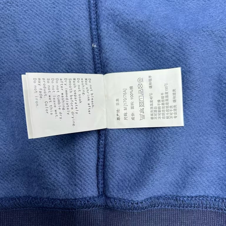 BAPE Double Hat Shark Full Zip Hoodie - 17