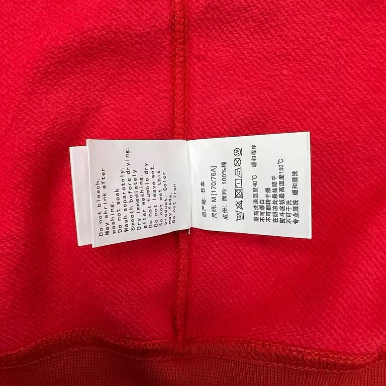 BAPE Double Hat Shark Full Zip Hoodie - 25
