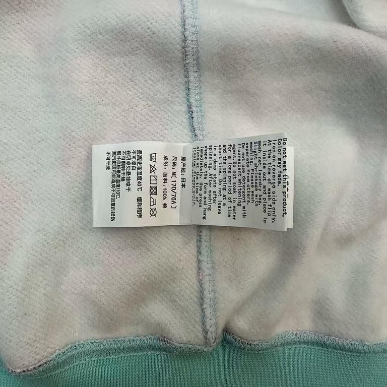 BAPE Double Hood Shark Full Zip Hoodie Pink Teal Camo - 9