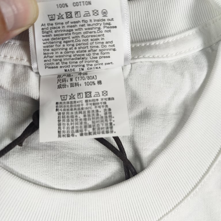 BAPE Busy Works Graphic Tee - 26