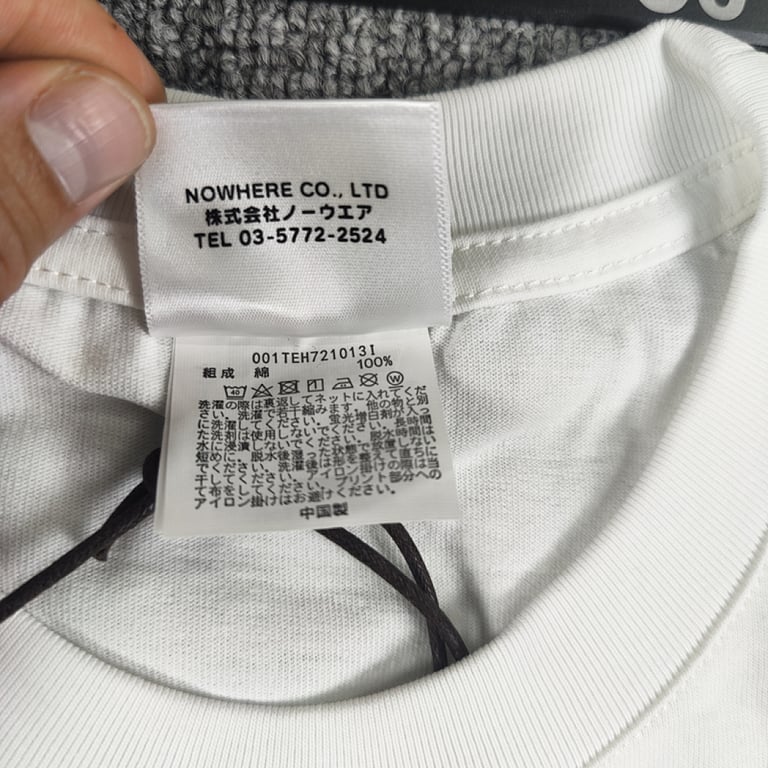 BAPE Busy Works Graphic Tee - 27