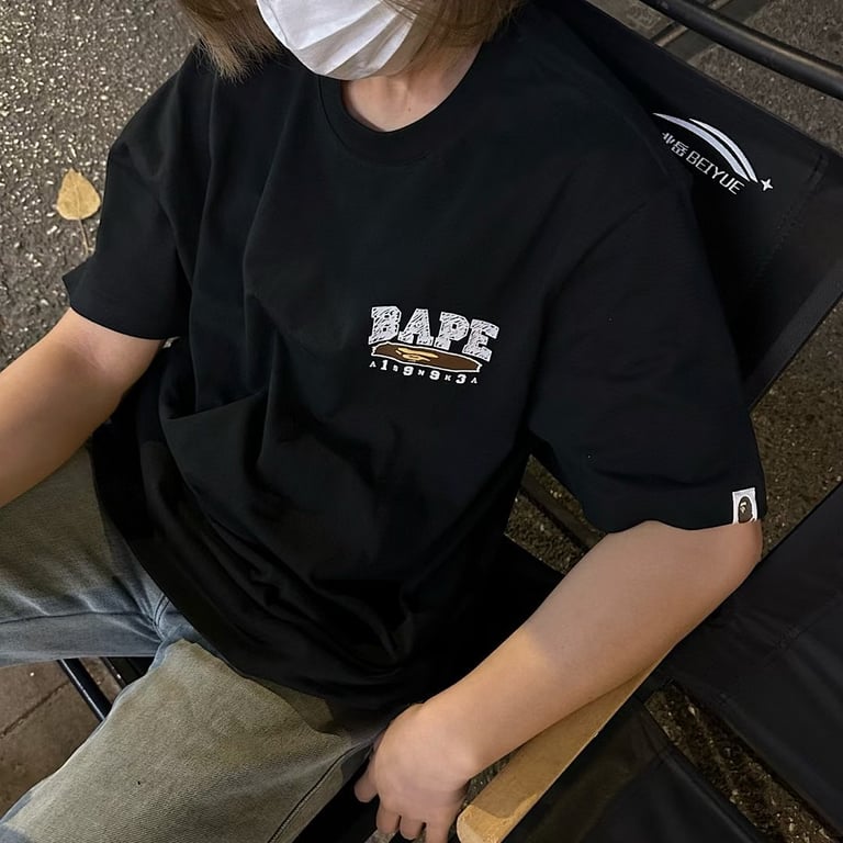 BAPE Busy Works Graphic Tee - 9