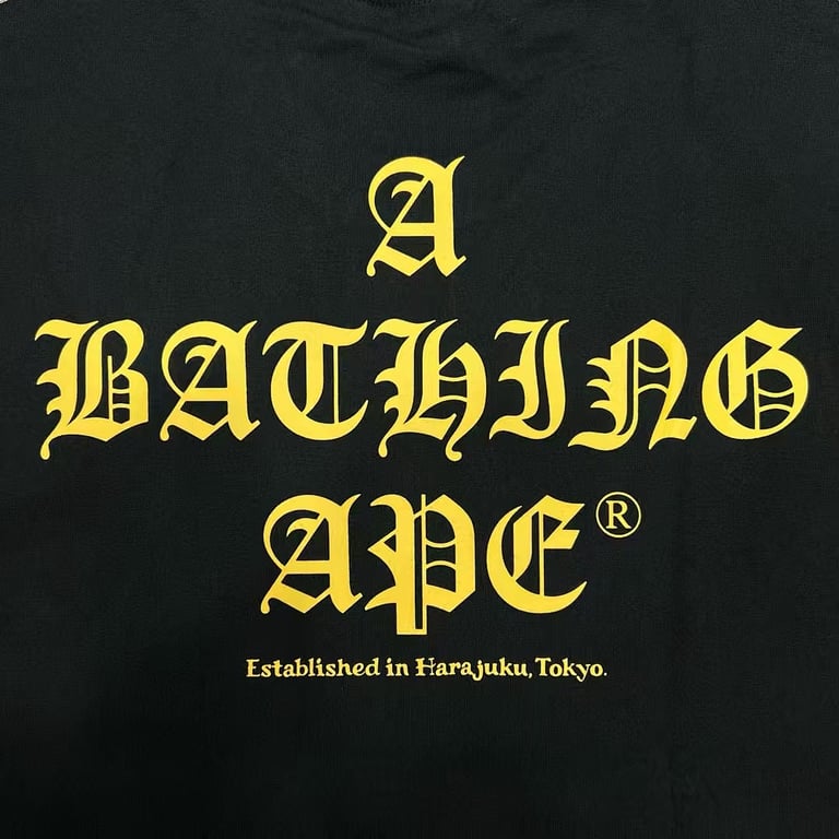 BAPE World Gone Mad Graphic Tee - 14
