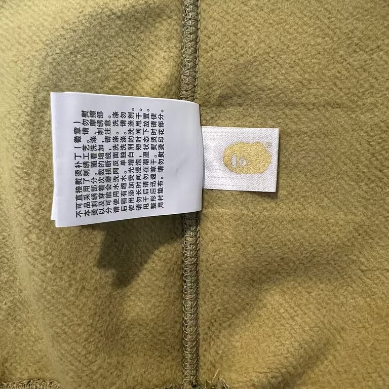 BAPE Shark Full Zip Camo Hoodie - 15
