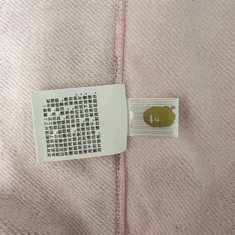 BAPE Shark Full Zip Camo Hoodie - 20
