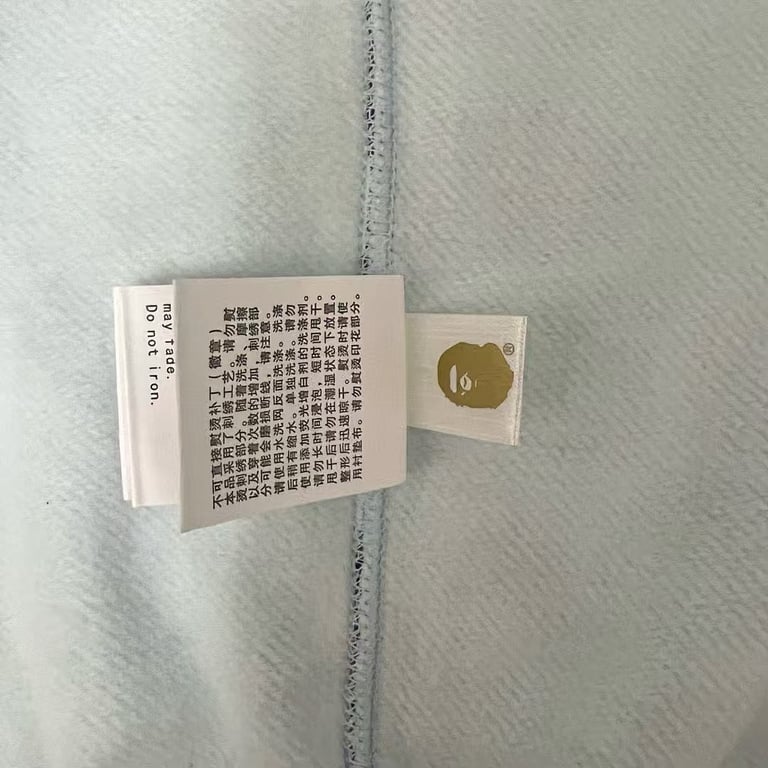 BAPE Shark Full Zip Camo Hoodie - 25