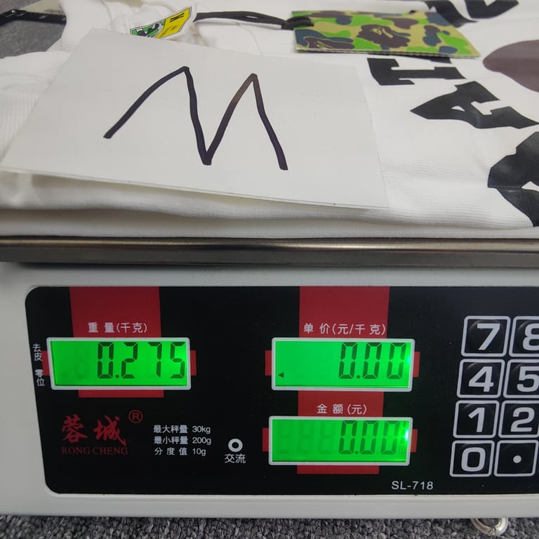 BAPE College Logo Graphic Tee - 35