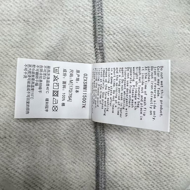 BAPE Small Ape Head Sweatshirt - 7
