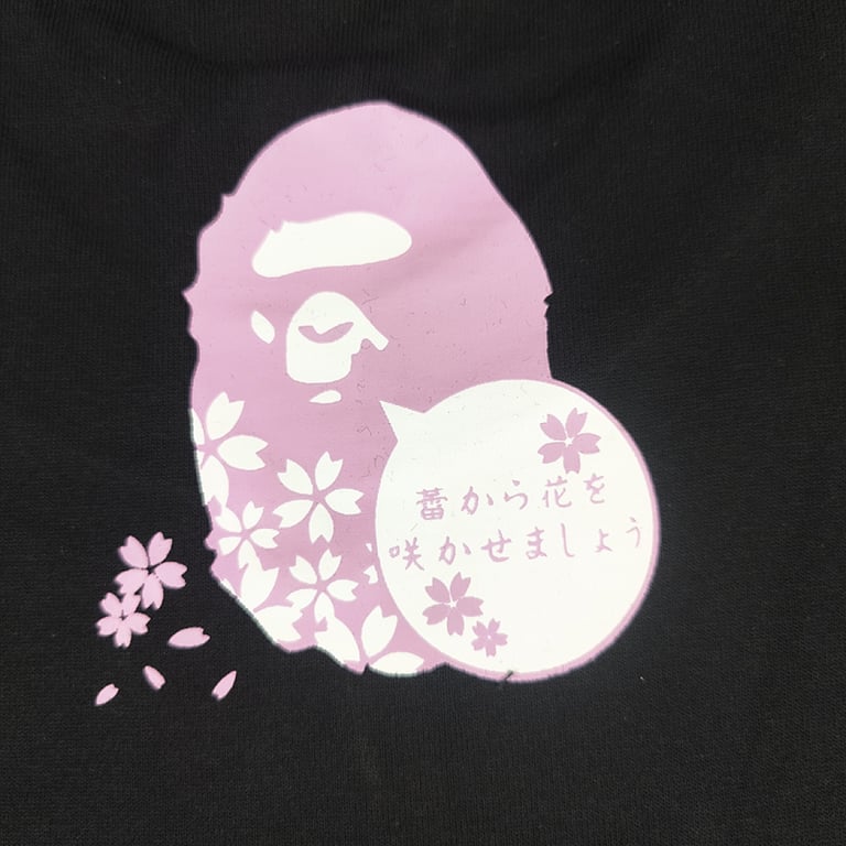 BAPE Sakura Ape Head Graphic Tee - 32