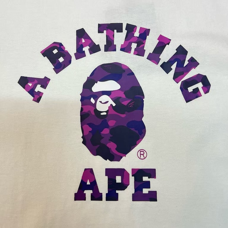 BAPE Camo College Logo Tee - 8