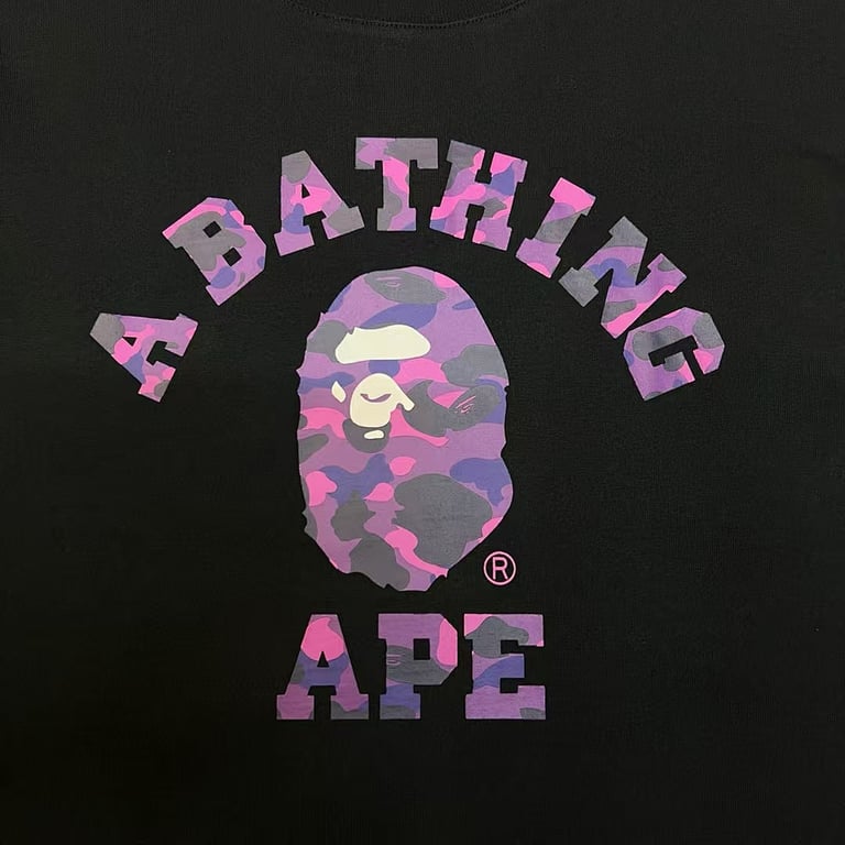 BAPE Camo College Logo Tee - 9