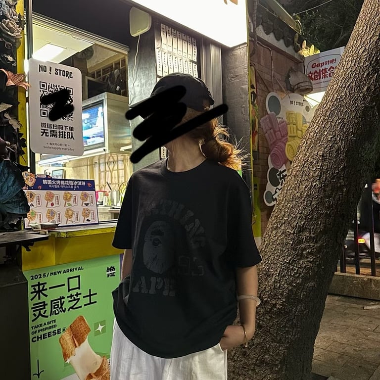 BAPE 1993 Graphic Tee - 17