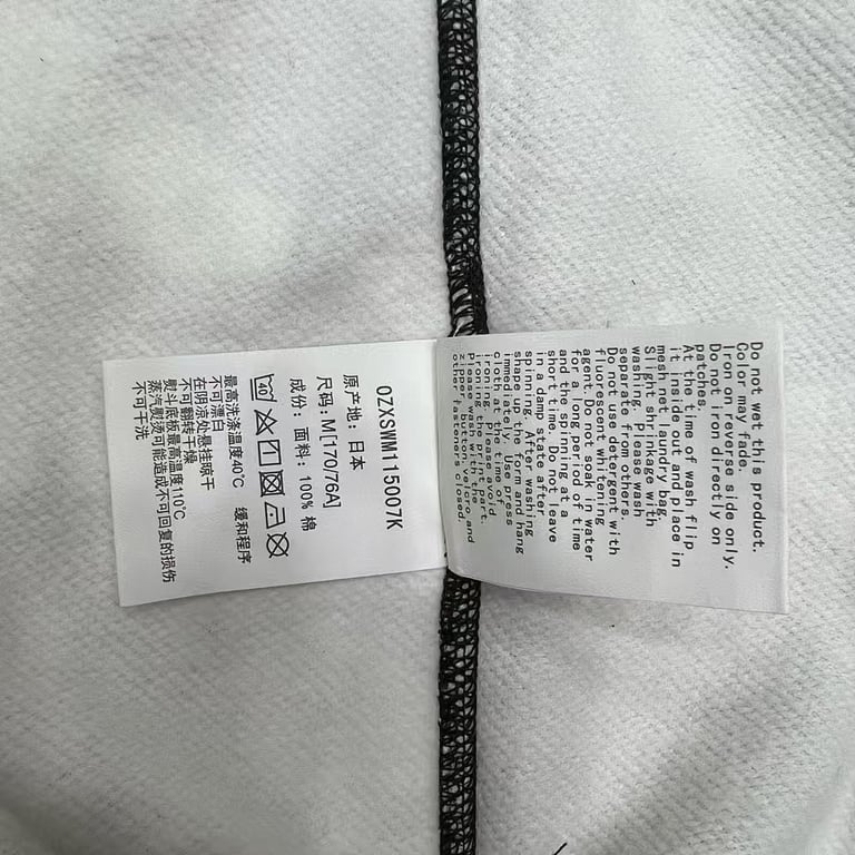 BAPE Shark Full Zip Camo Hoodie - 19
