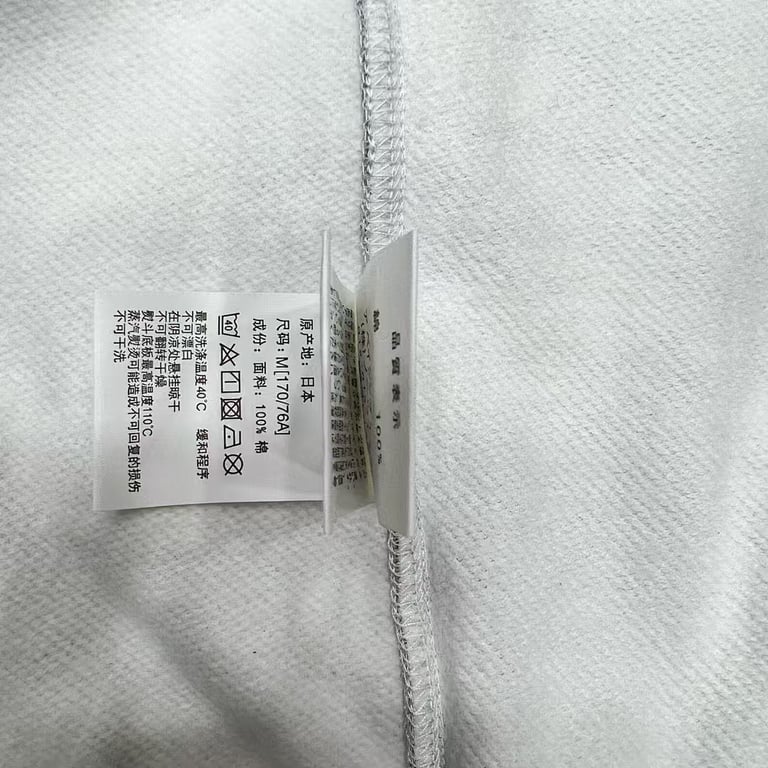 BAPE Shark Full Zip Camo Hoodie - 22