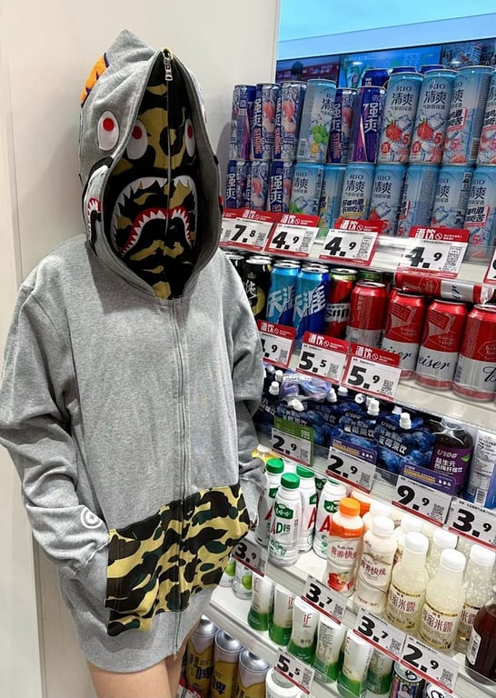 BAPE Double Shark Full Zip Hoodie - 23