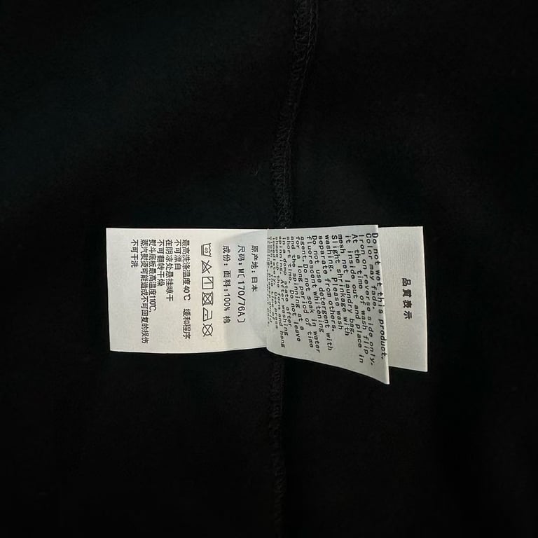 BAPE Single Hat Full Zipper Hoodie - 12