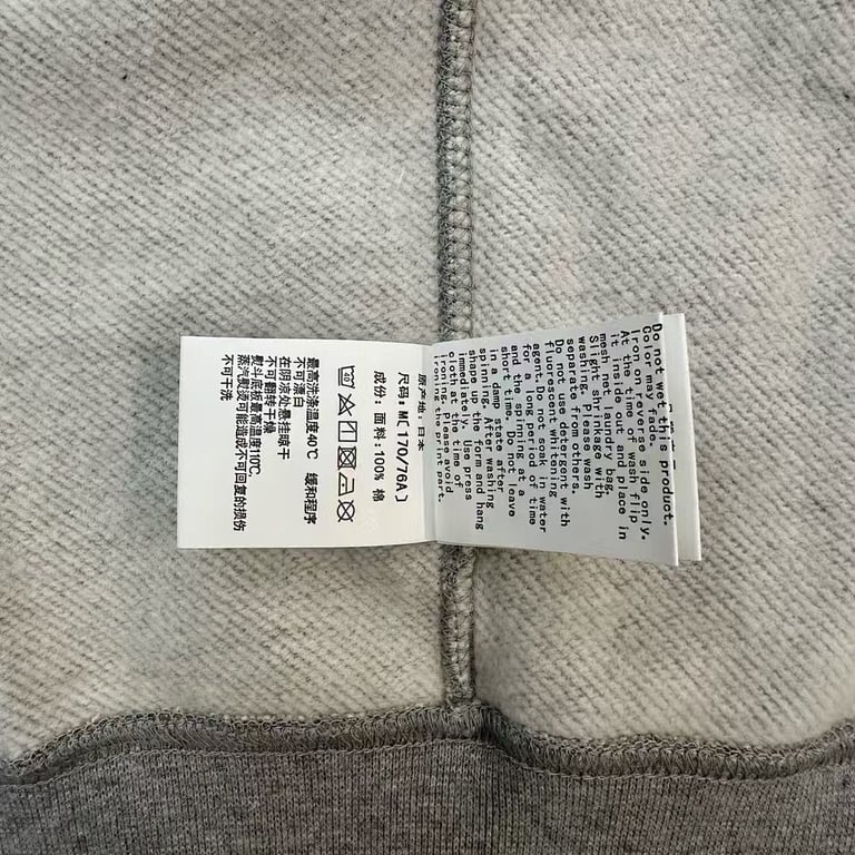 BAPE Single Hat Full Zipper Hoodie - 23