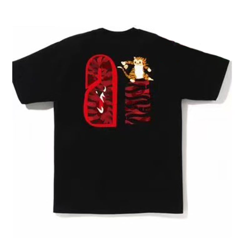 BAPE Shark Tiger Graphic Tee - 8