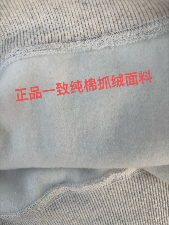 Stüssy Silk-Screen Printing Hoodie - 8