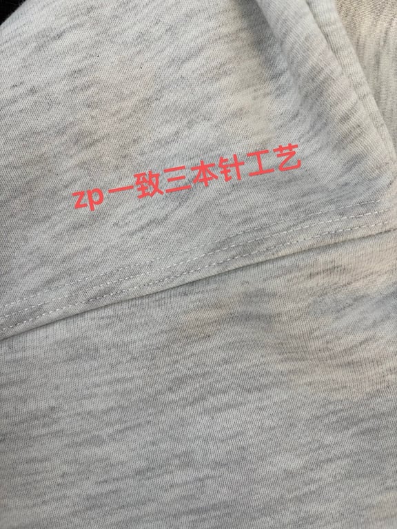 Stüssy Tough Gear Graphic Hoodie - 7