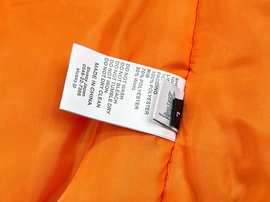 Stüssy x CDG 40th Anniversary MA-1 Bomber Jacket - 8