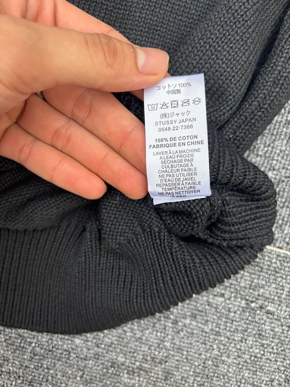 Stüssy Curly S Knit Sweater - 8