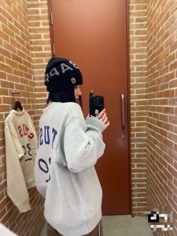 Stüssy FF25 80 Letter Knit Crewneck Sweater - 19