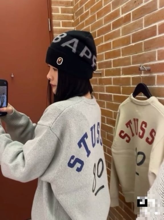 Stüssy FF25 80 Letter Knit Crewneck Sweater - 20