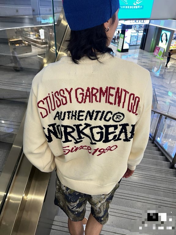 Stüssy Authentic Workgear Sweater FW23 - 19