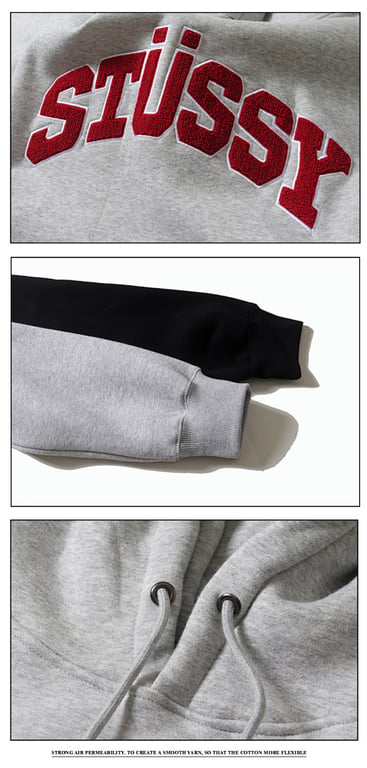 Stüssy Towel Embroidery Hoodie - 8