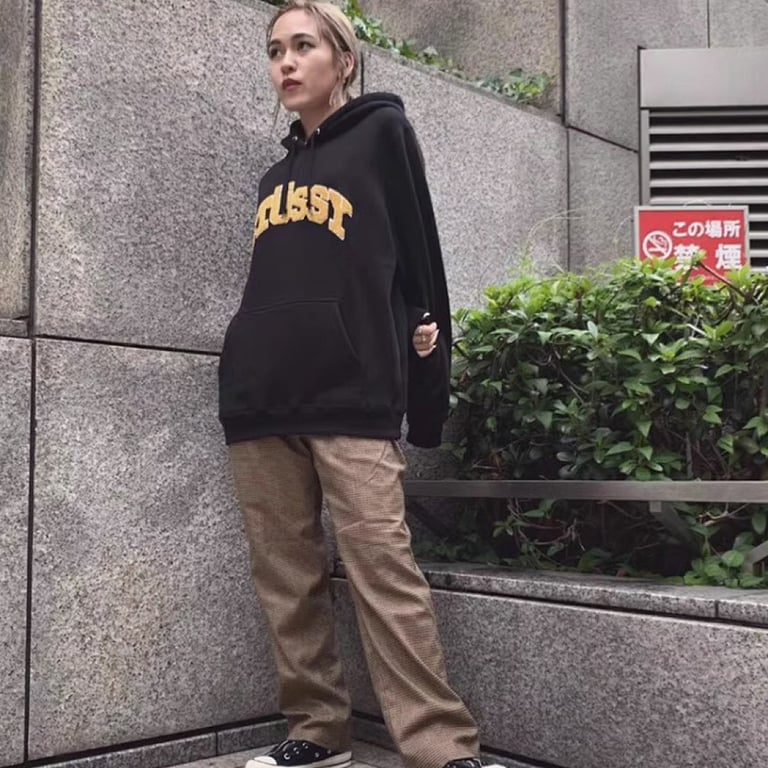 Stüssy Towel Embroidery Hoodie - 9