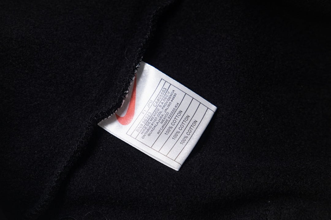 Stüssy x Nike Hoodie - 28