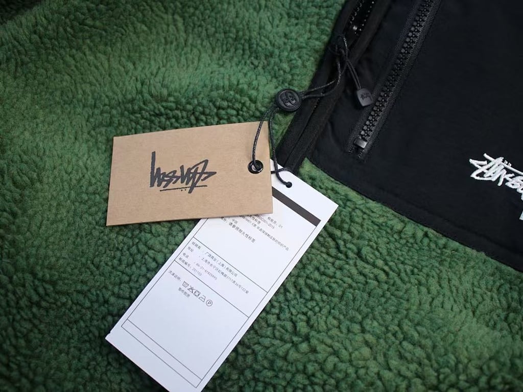 Stüssy 8 Ball Sherpa Reversible Jacket - 18