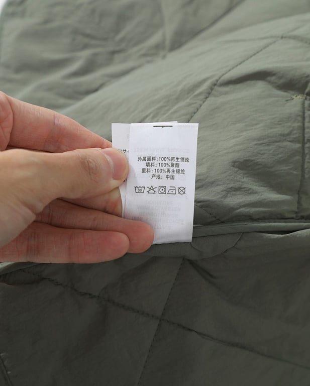 Stüssy Dice Quilted Liner Jacket - 22