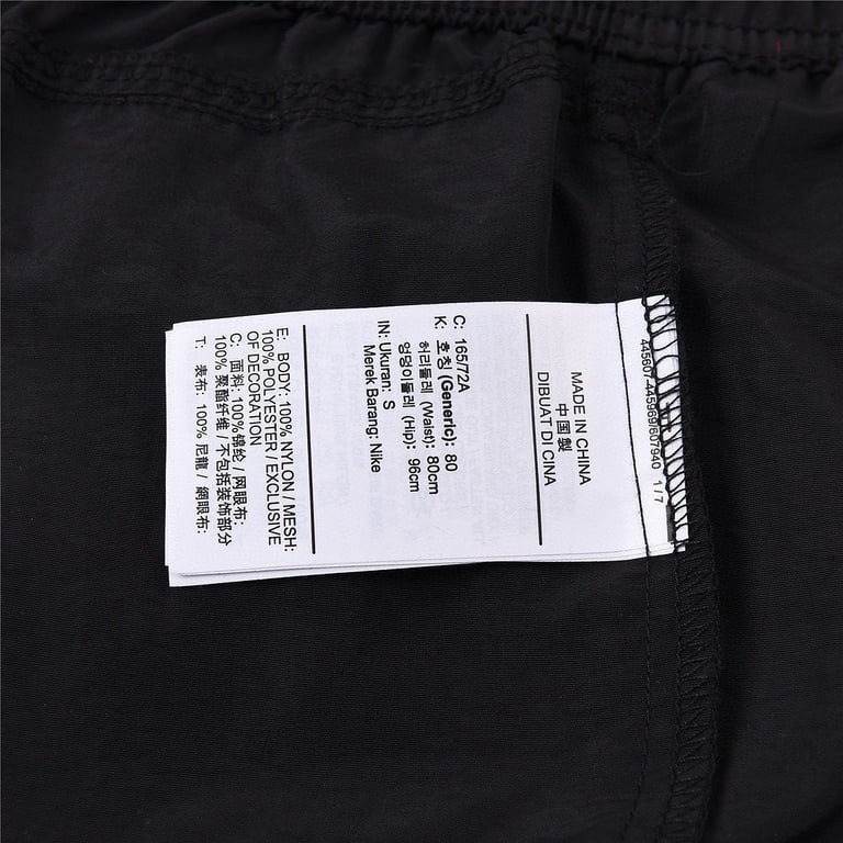 Stüssy x Nike Nylon Sport Pants Black - 10
