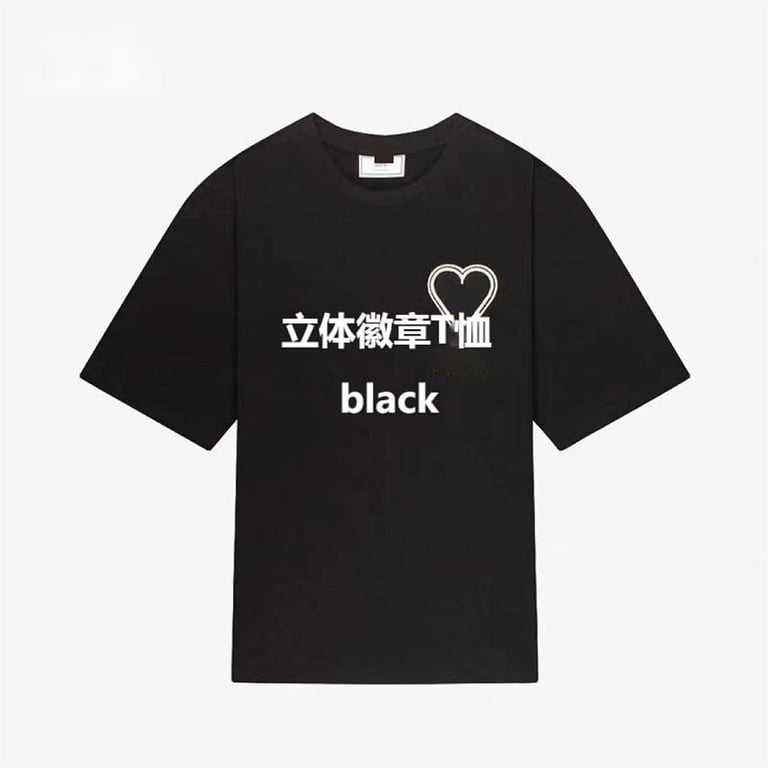 Ami Paris Ami de Coeur 3D Badge T-Shirt - 3